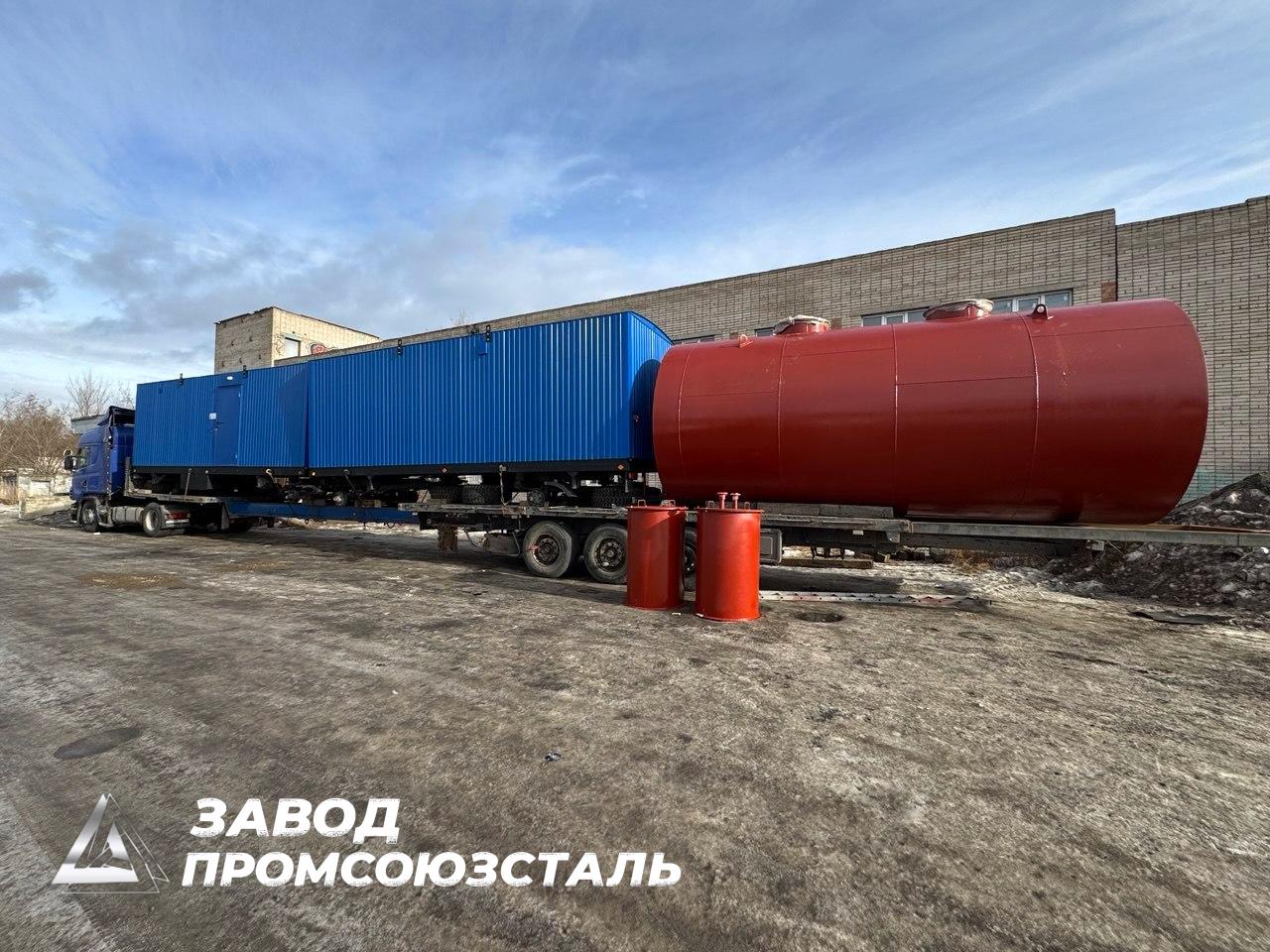 Резервуар подземный 50м³